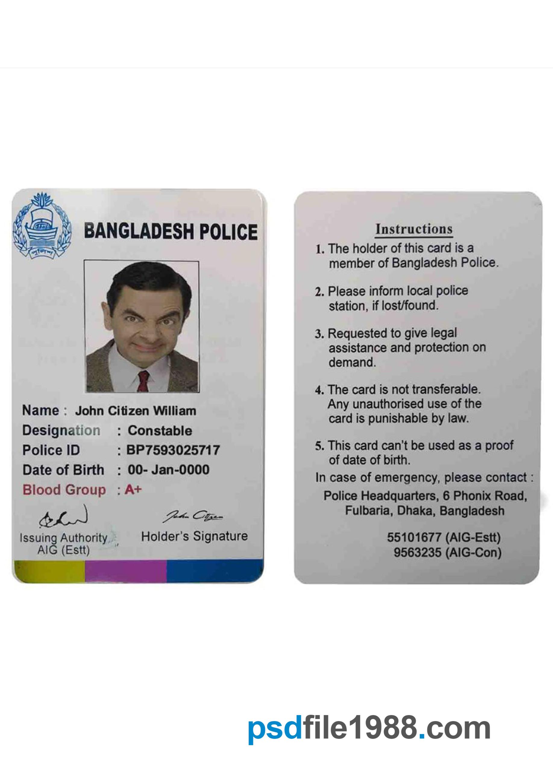 Bangladesh Police ID